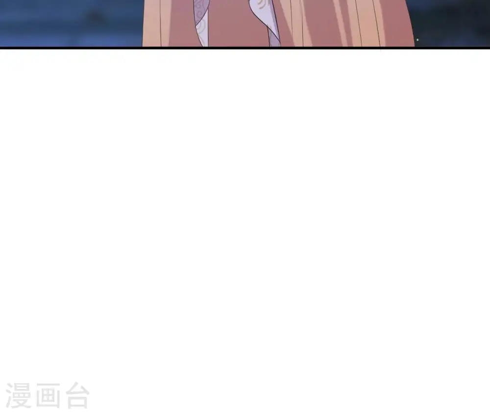 第110话 礼物2 第65页