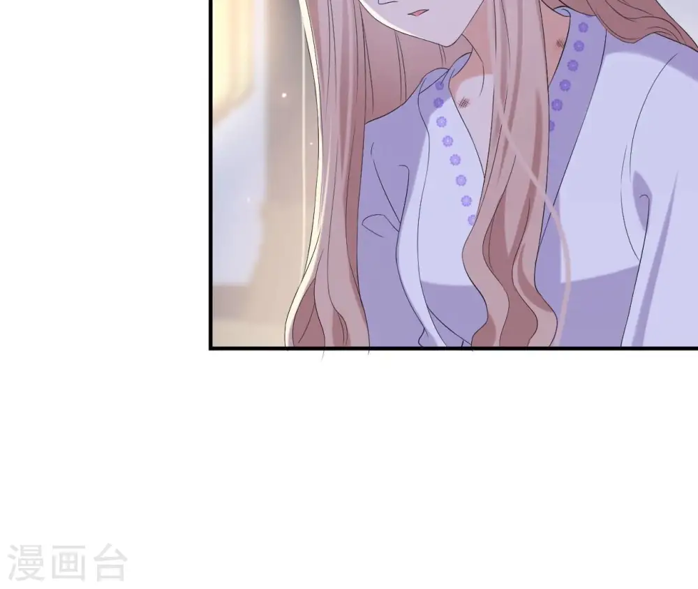 第109话 礼物1 第21页