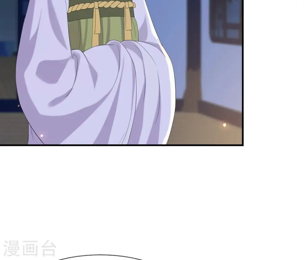 第109话 礼物1 第48页