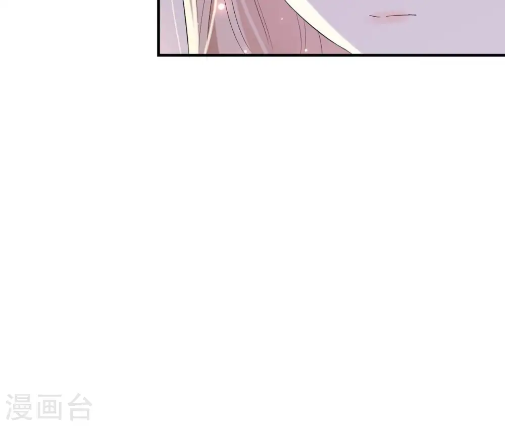 第109话 礼物1 第62页