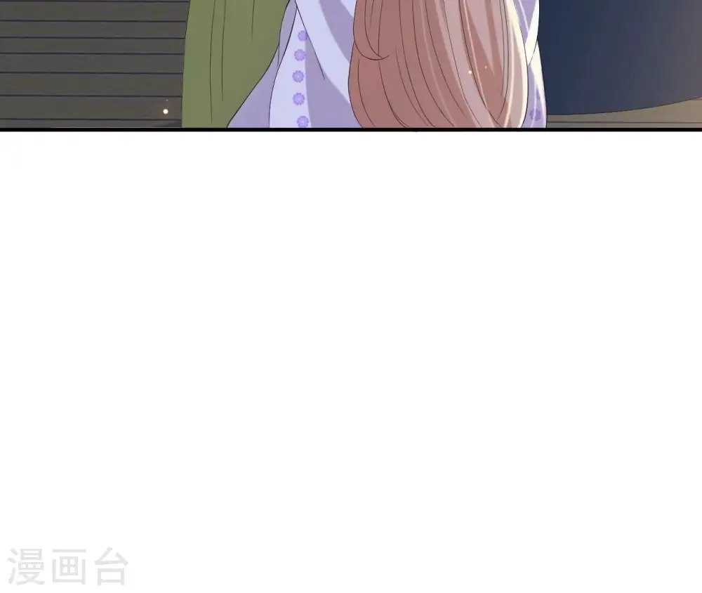 第109话 礼物1 第74页