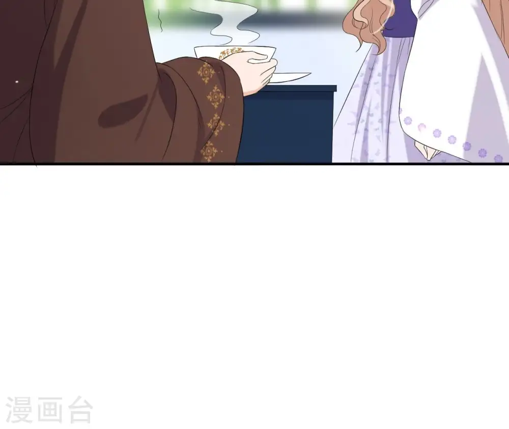第108话 不忍 第7页