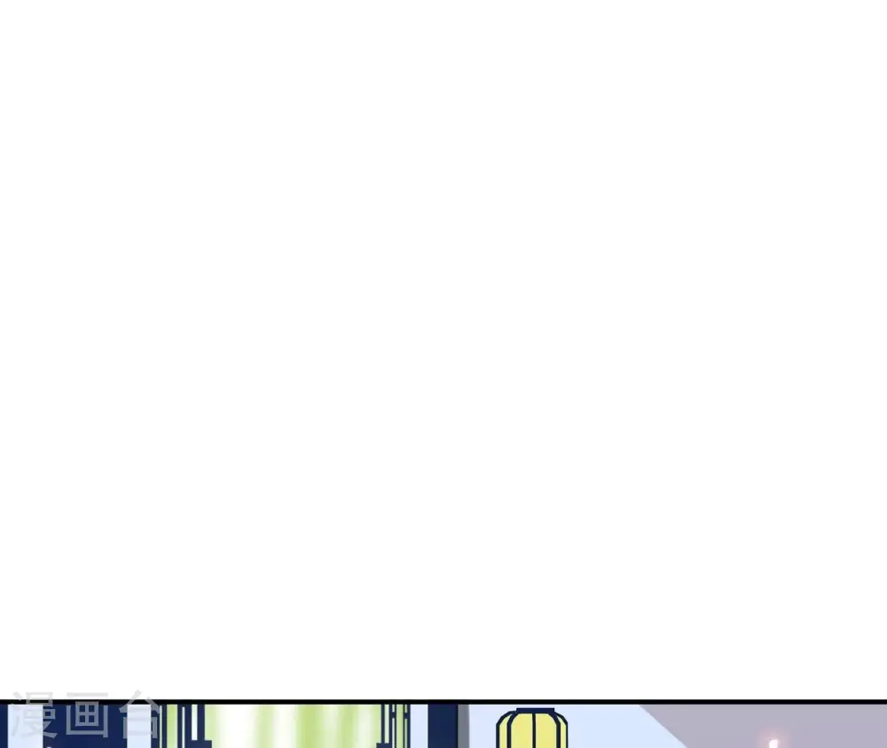 第108话 不忍 第16页