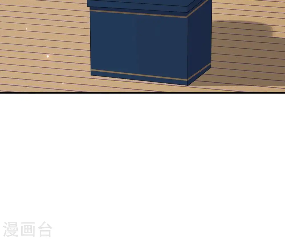 第108话 不忍 第18页