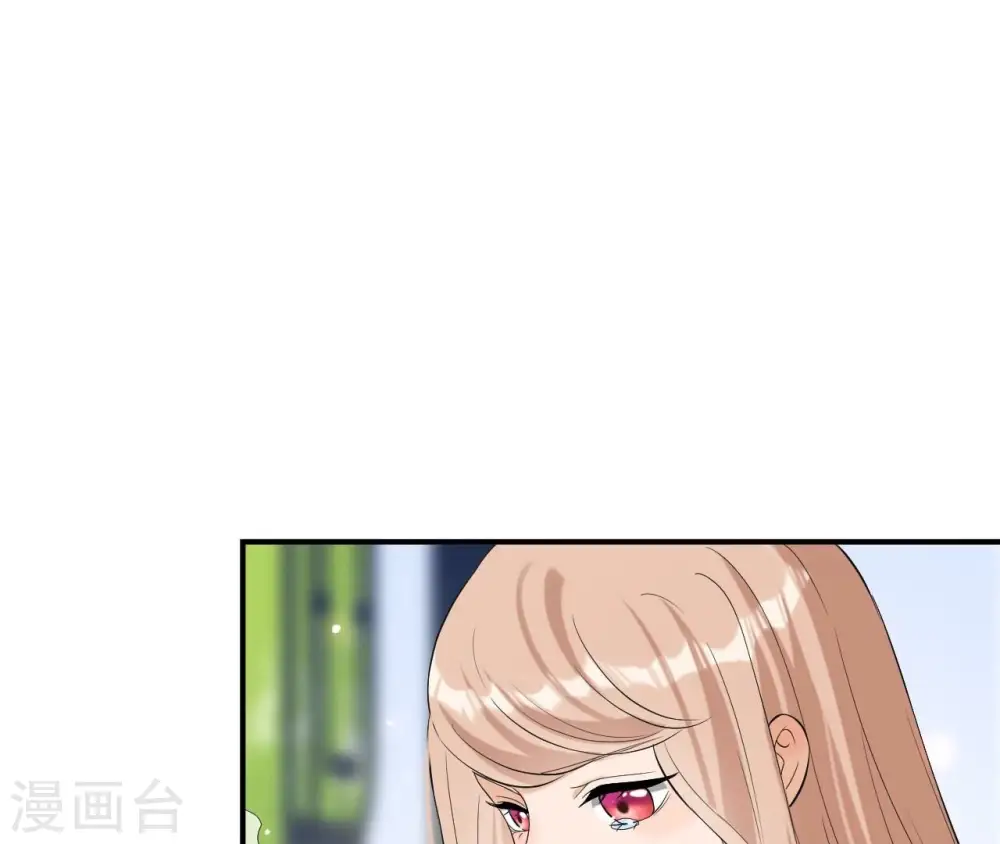 第108话 不忍 第19页
