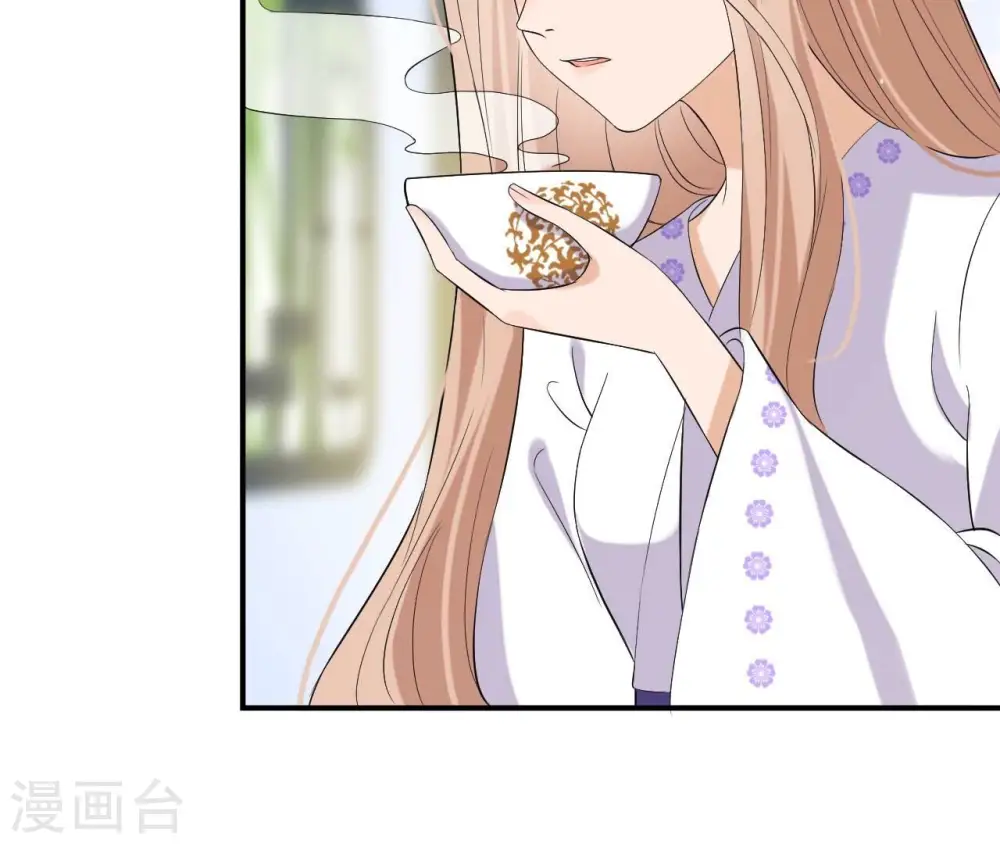 第108话 不忍 第20页