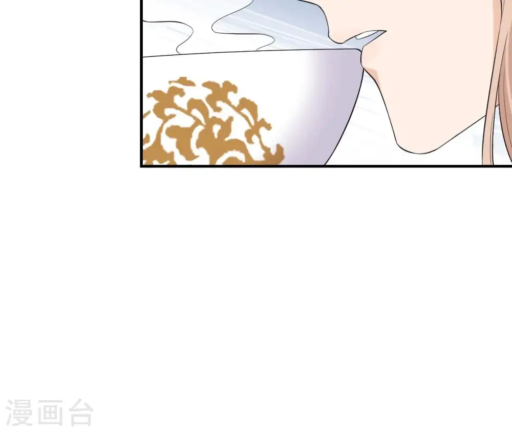 第108话 不忍 第22页