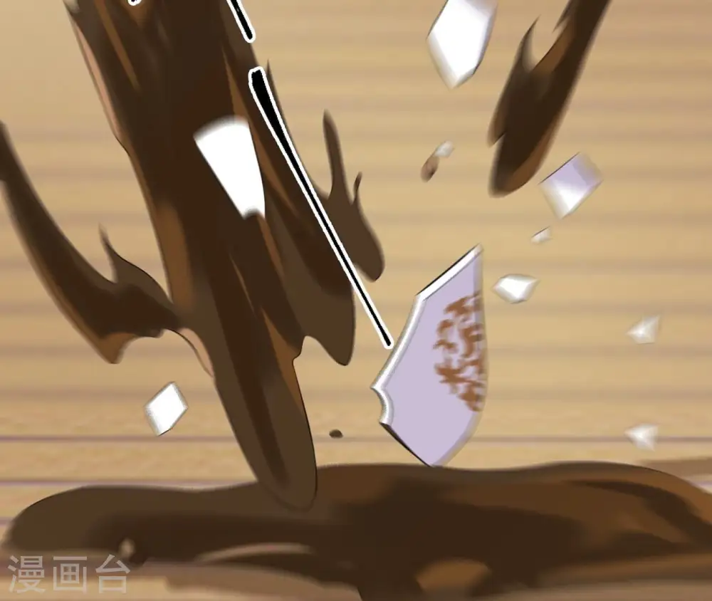 第108话 不忍 第27页