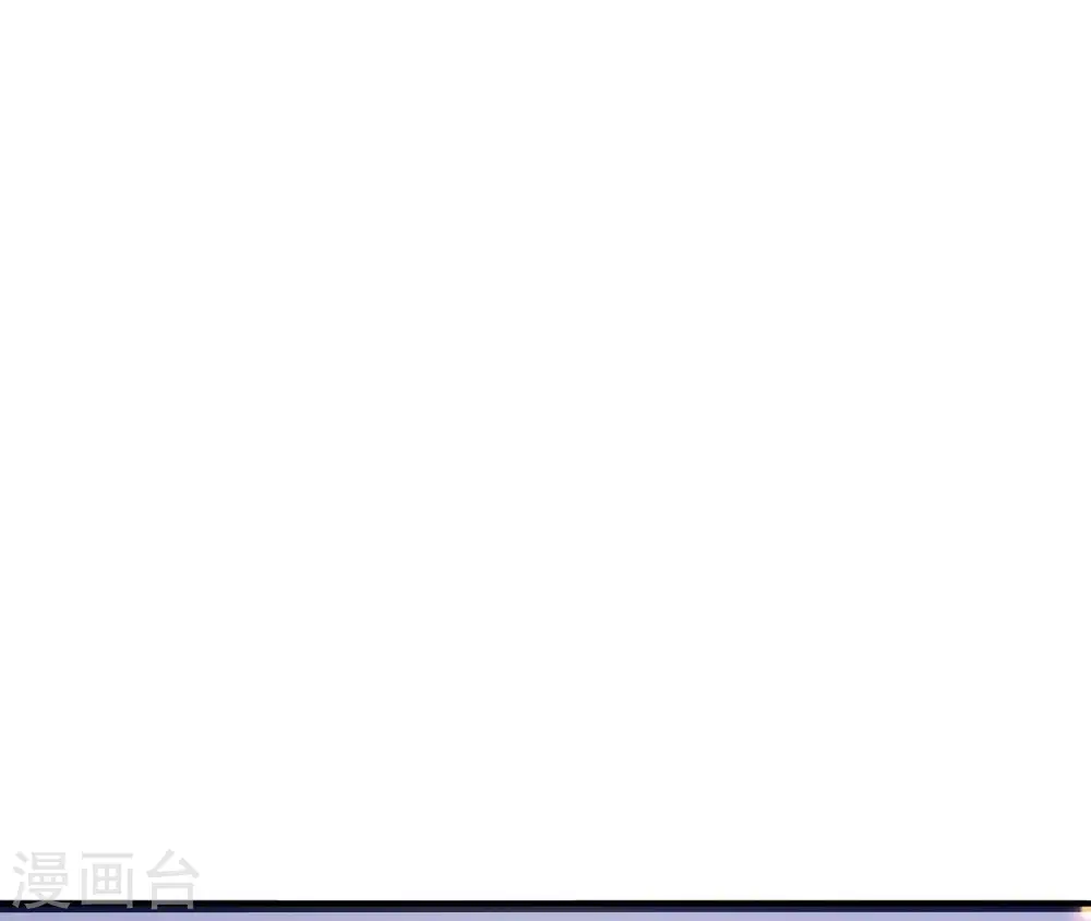 第108话 不忍 第36页