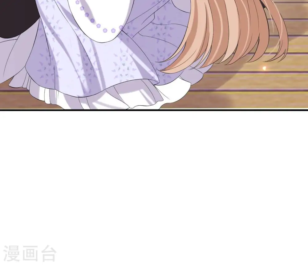 第108话 不忍 第38页