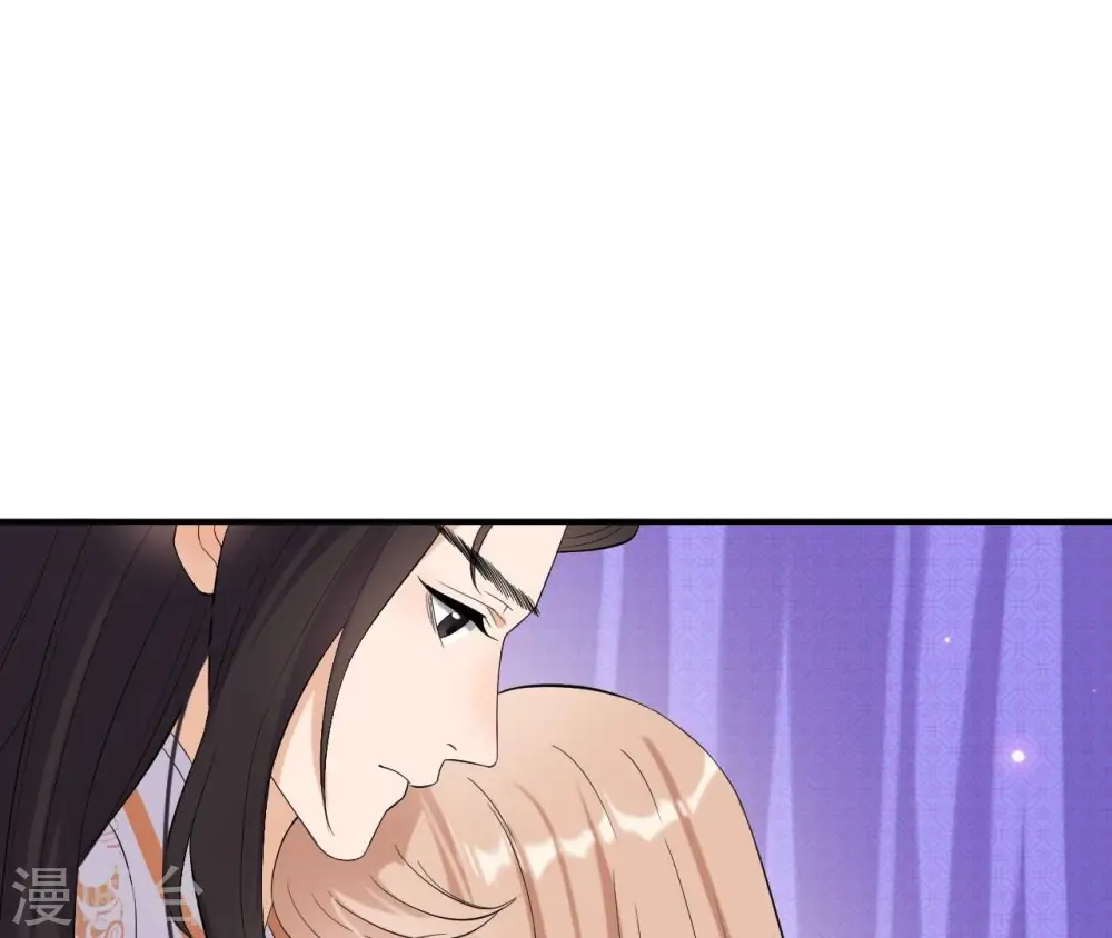 第108话 不忍 第39页