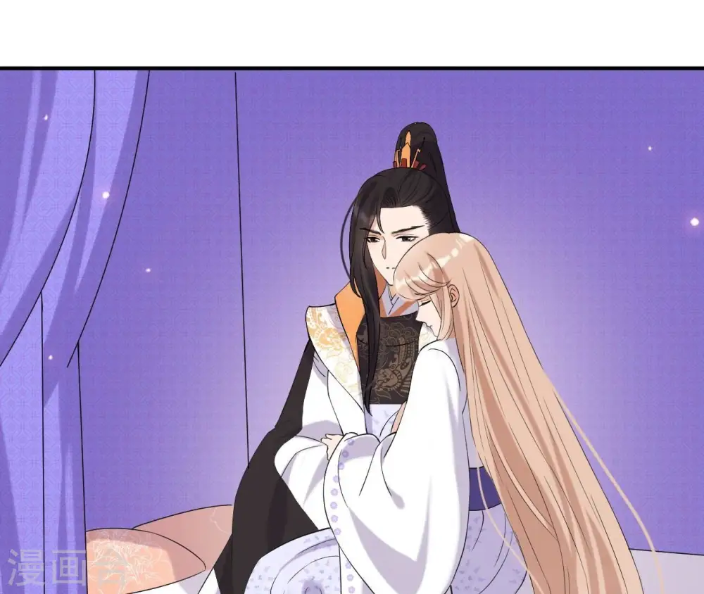 第108话 不忍 第42页