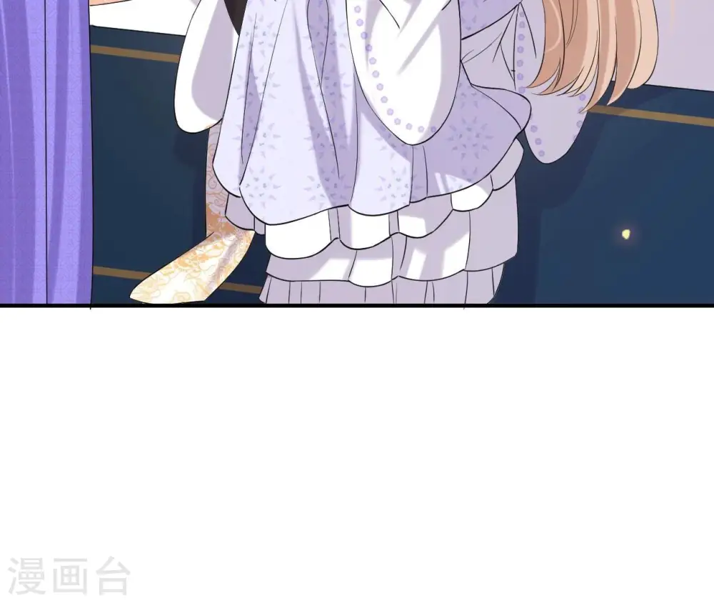 第108话 不忍 第43页