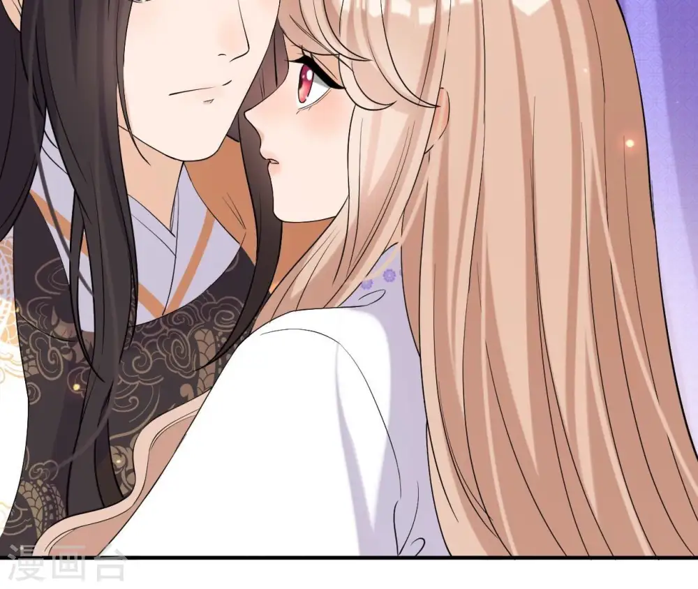 第108话 不忍 第45页