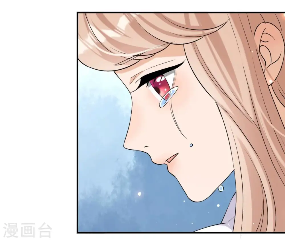 第108话 不忍 第48页