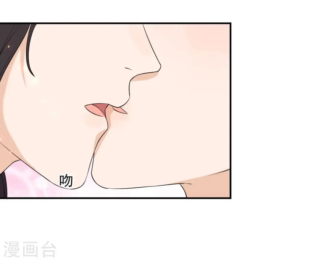 第108话 不忍 第50页