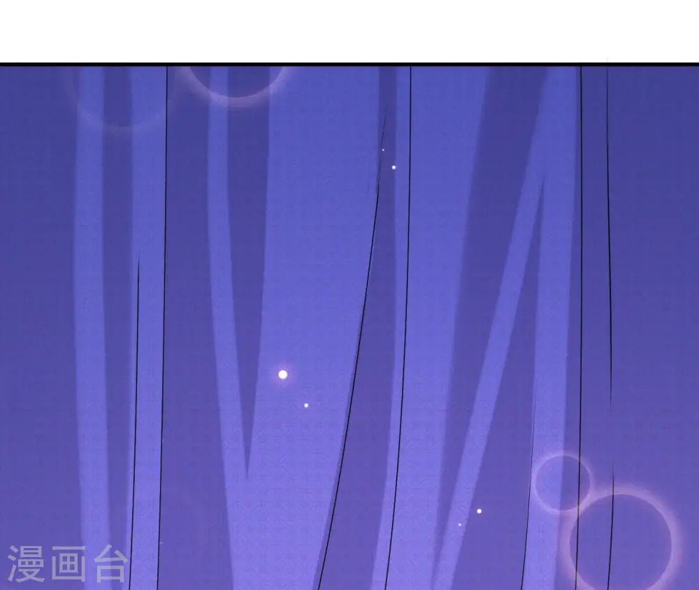 第108话 不忍 第52页