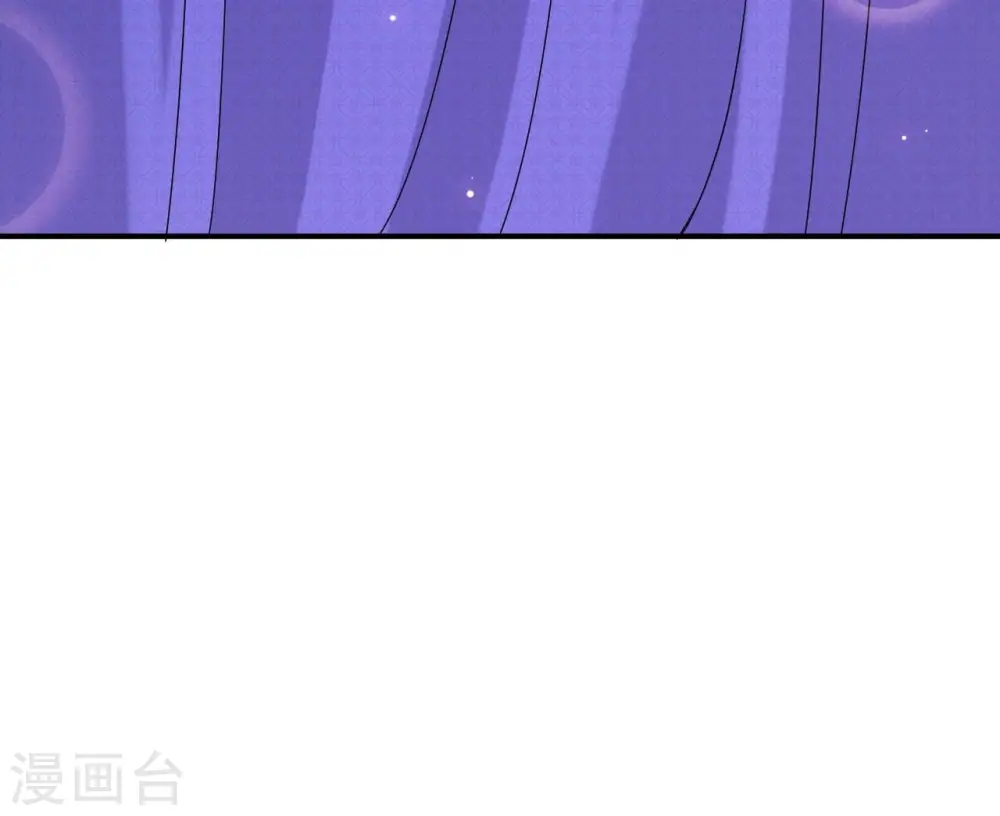 第108话 不忍 第53页