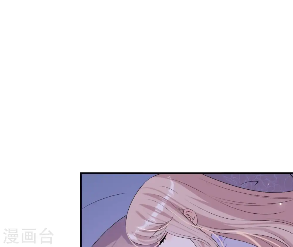 第108话 不忍 第54页