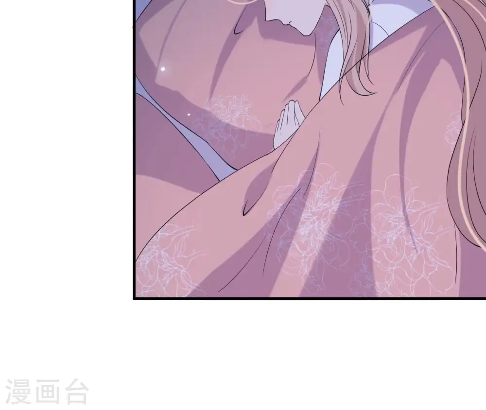第108话 不忍 第55页