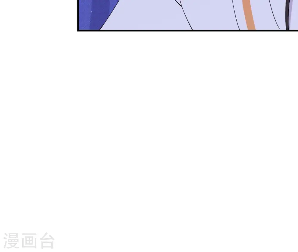 第108话 不忍 第60页