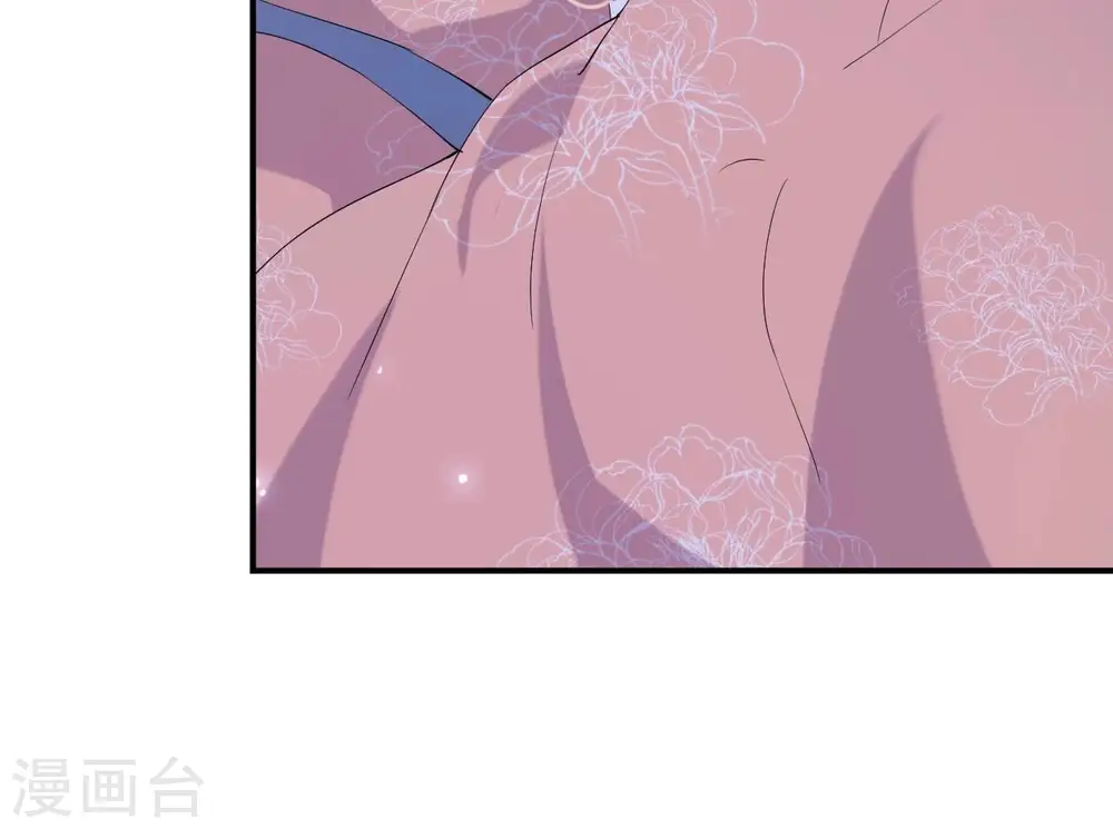 第108话 不忍 第64页
