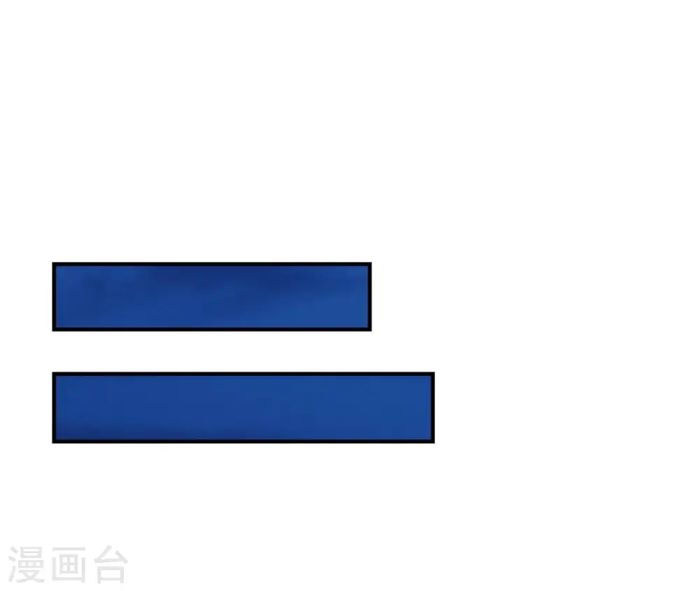 第108话 不忍 第67页