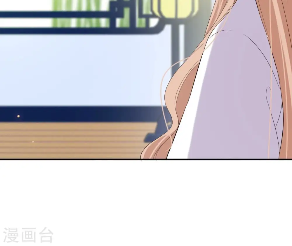 第107话 摇摆 第10页