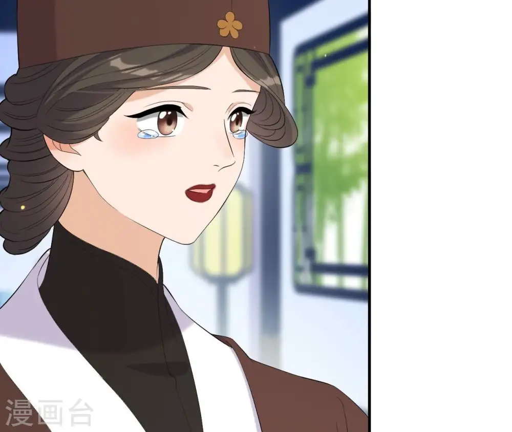 第107话 摇摆 第12页