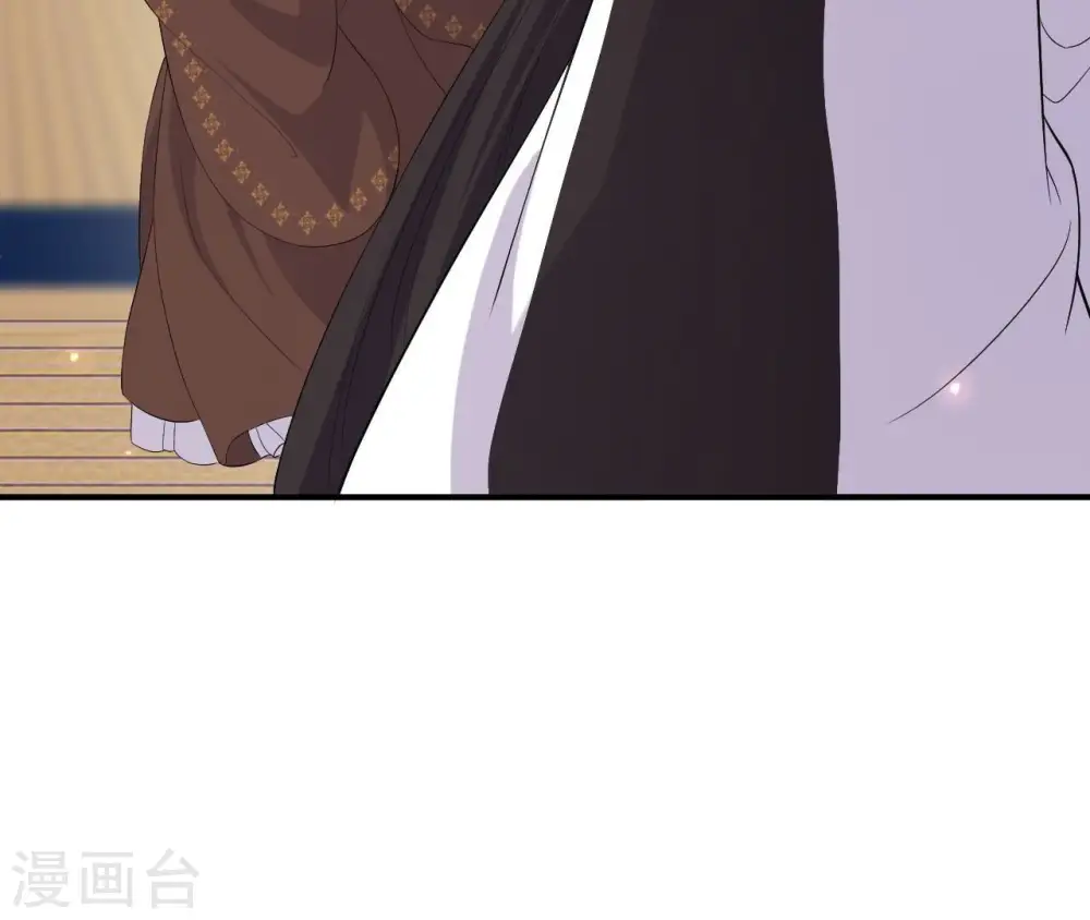 第107话 摇摆 第18页