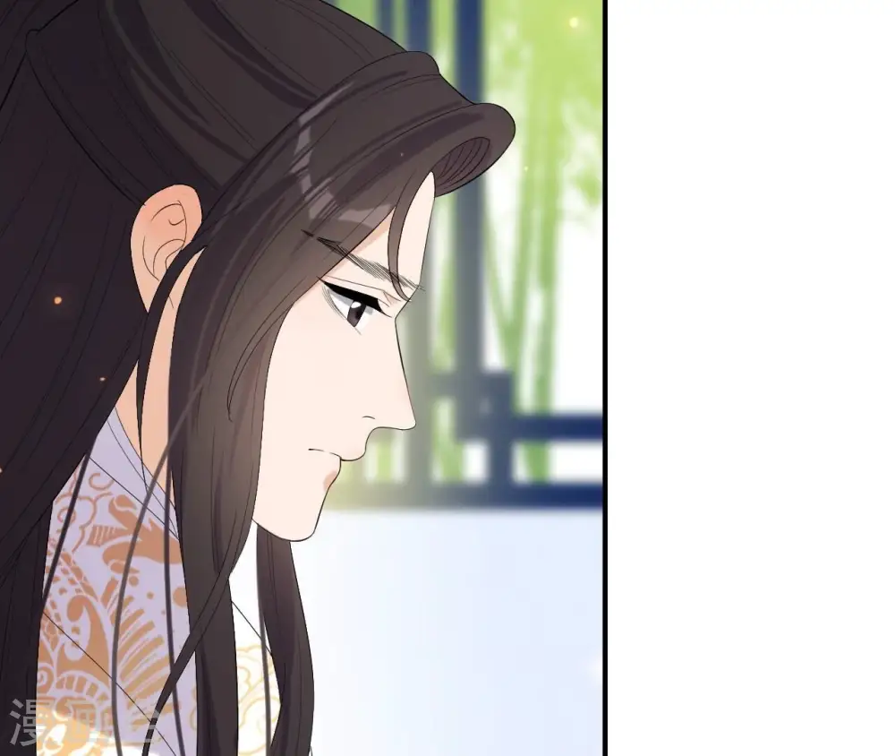 第107话 摇摆 第20页