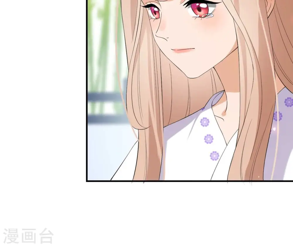 第107话 摇摆 第22页