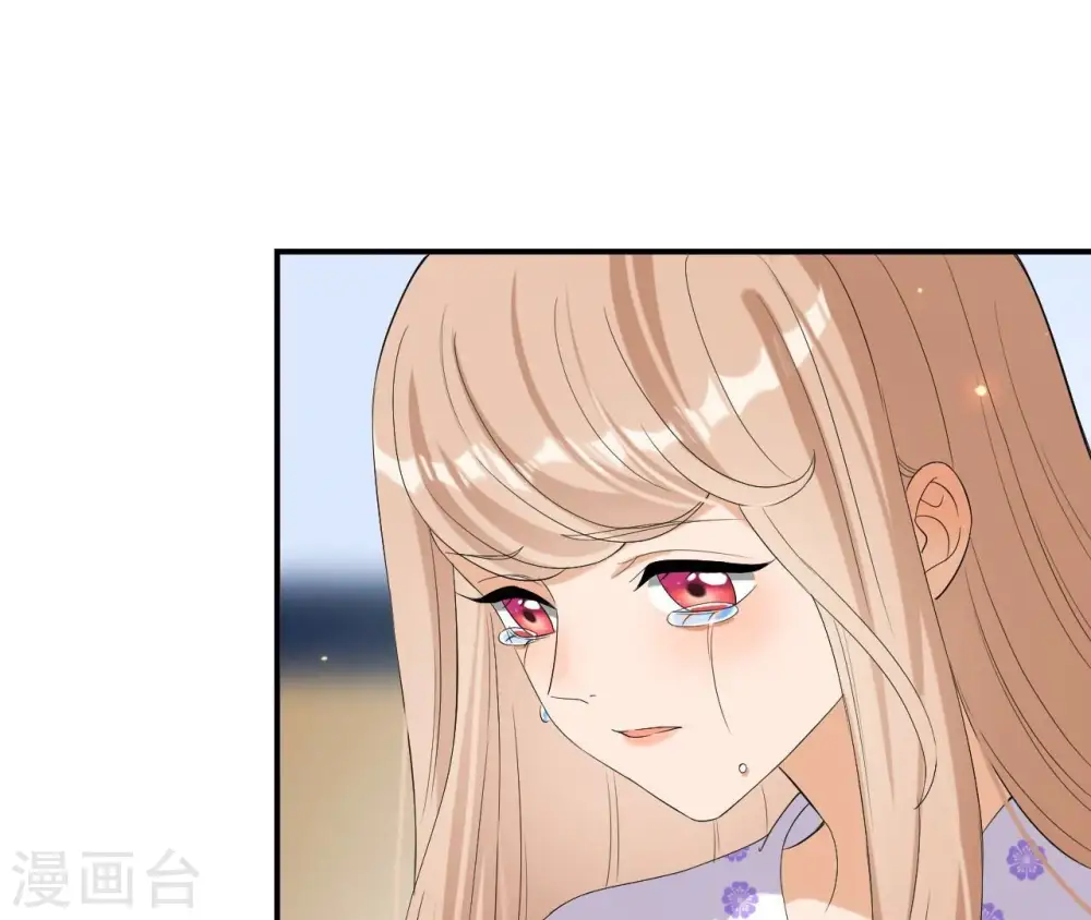 第107话 摇摆 第26页