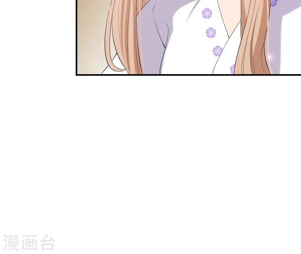 第107话 摇摆 第27页