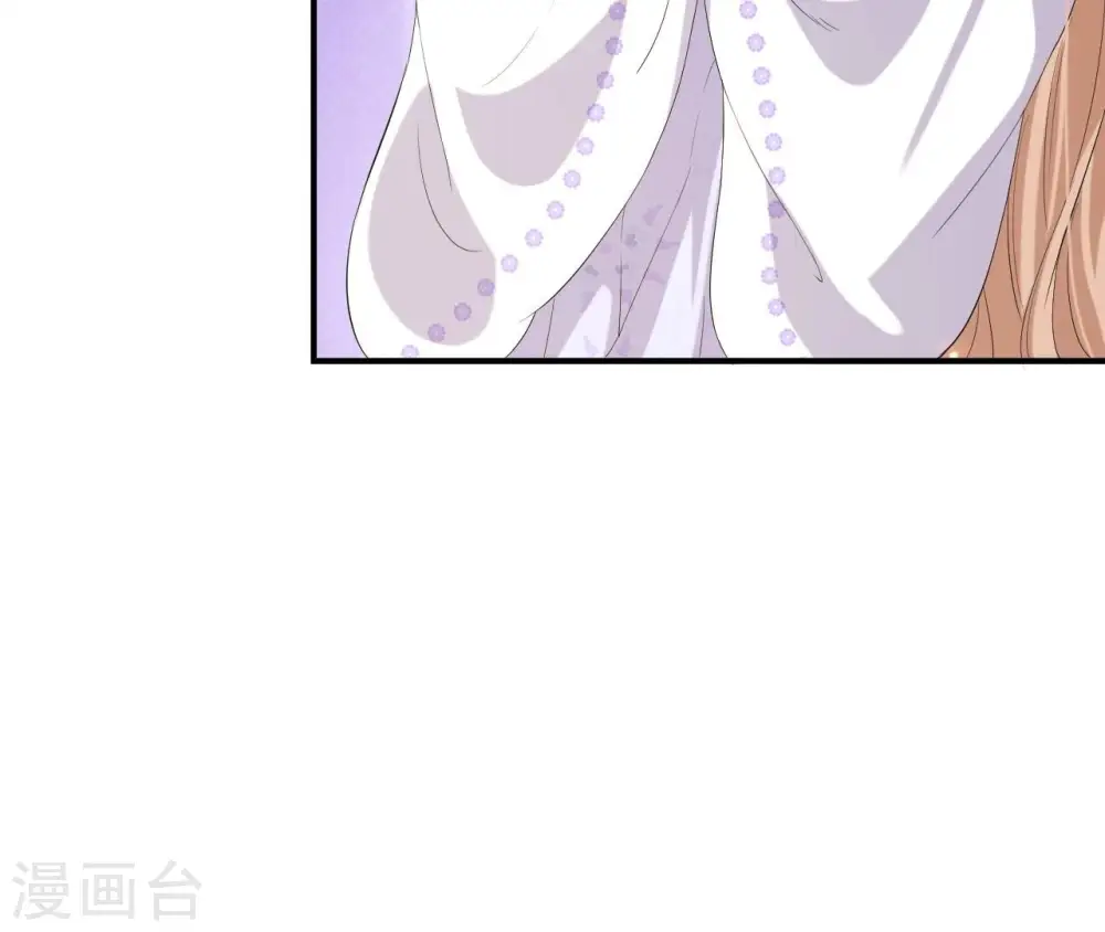 第107话 摇摆 第30页