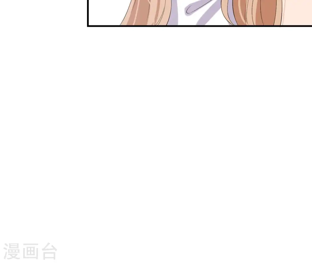 第107话 摇摆 第35页