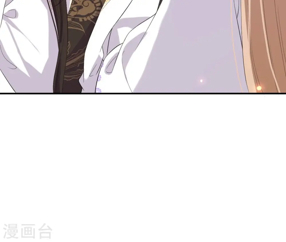 第107话 摇摆 第37页