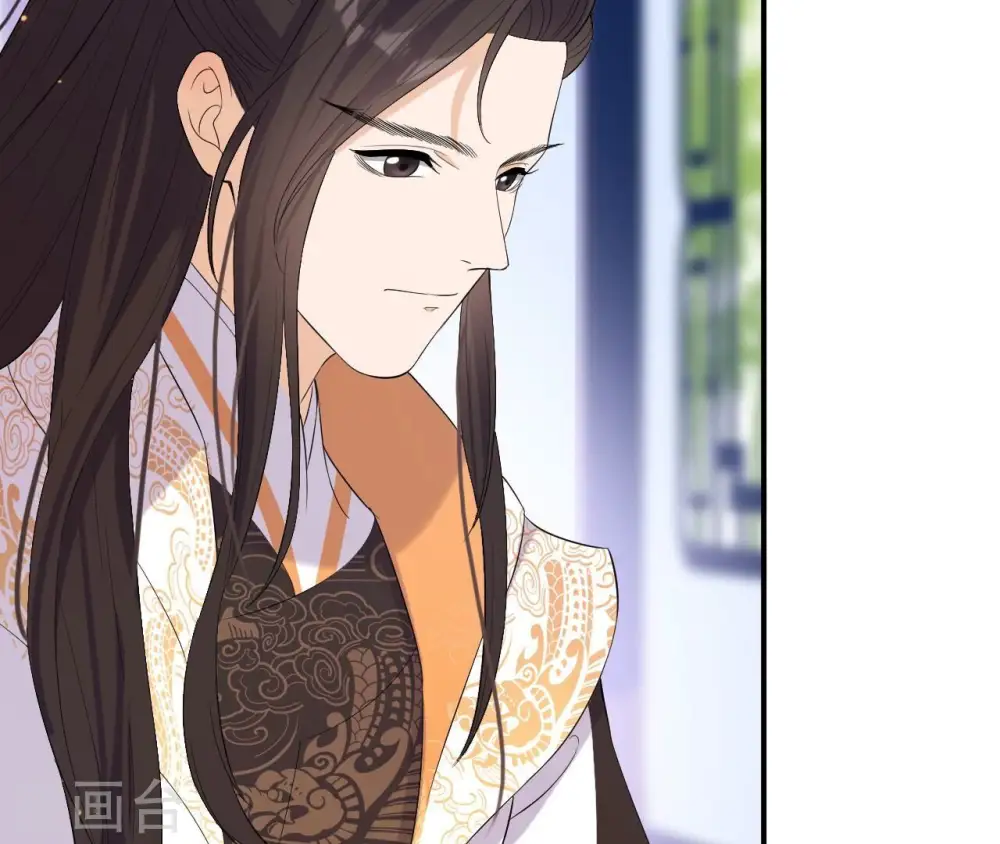 第107话 摇摆 第42页
