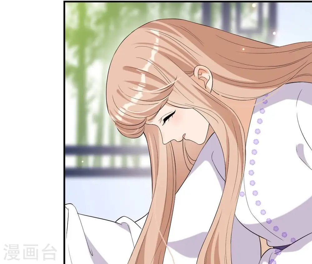 第107话 摇摆 第48页