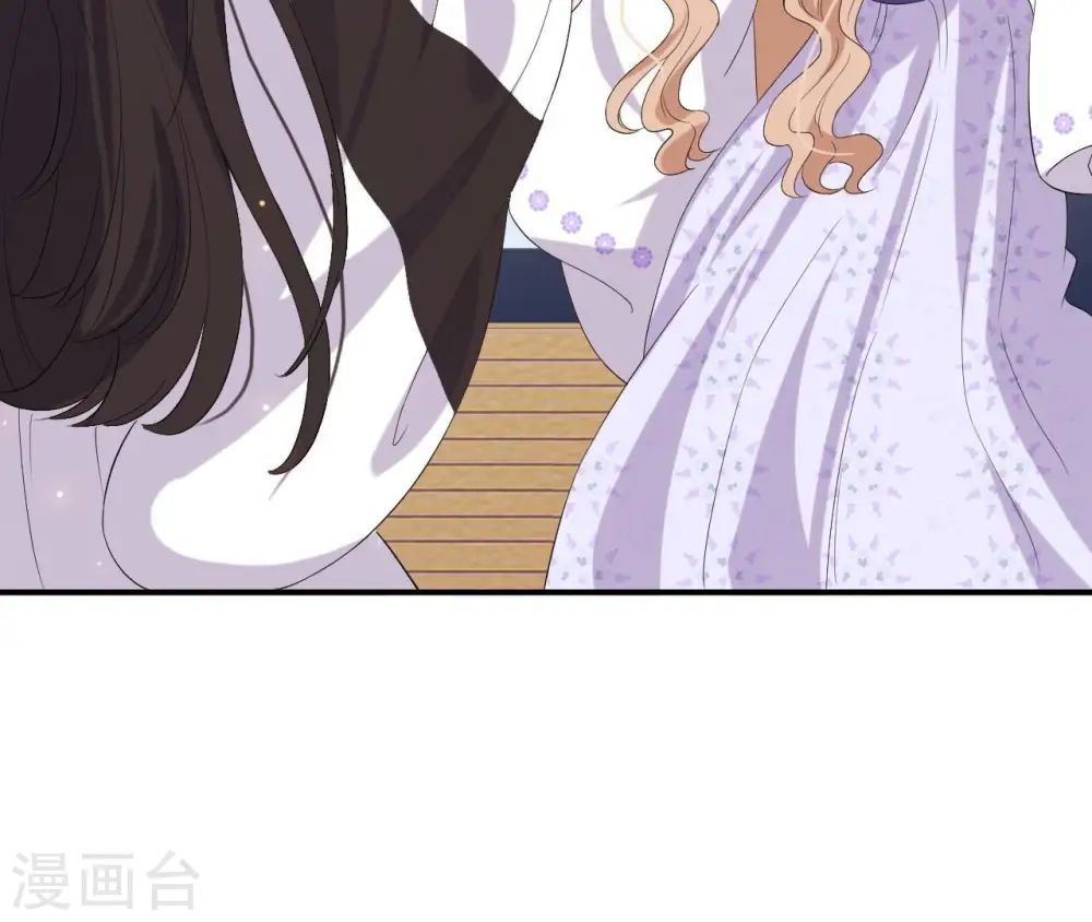 第107话 摇摆 第52页