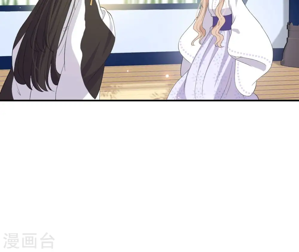 第107话 摇摆 第58页