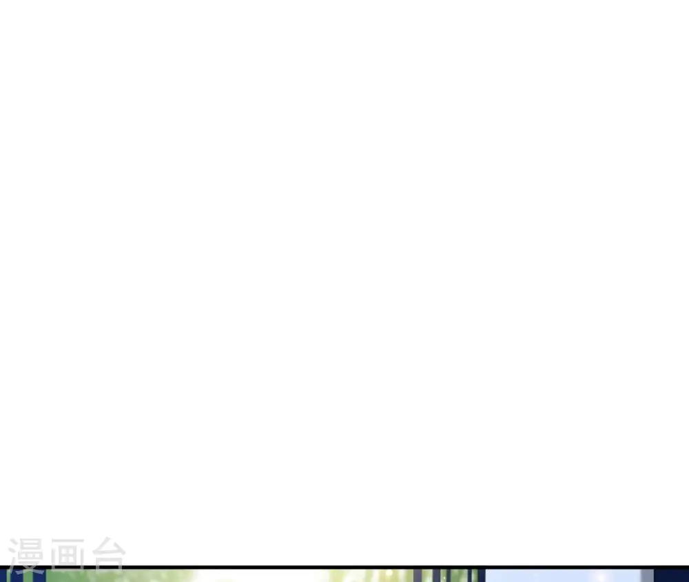第107话 摇摆 第63页