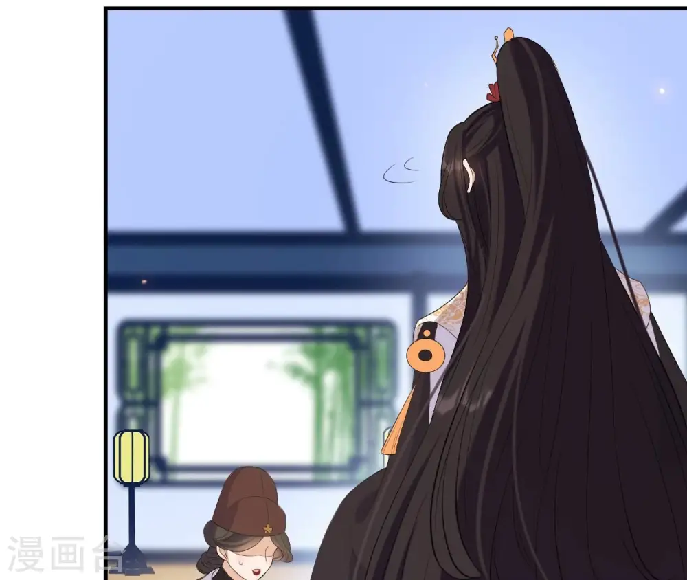 第106话 取舍 第18页