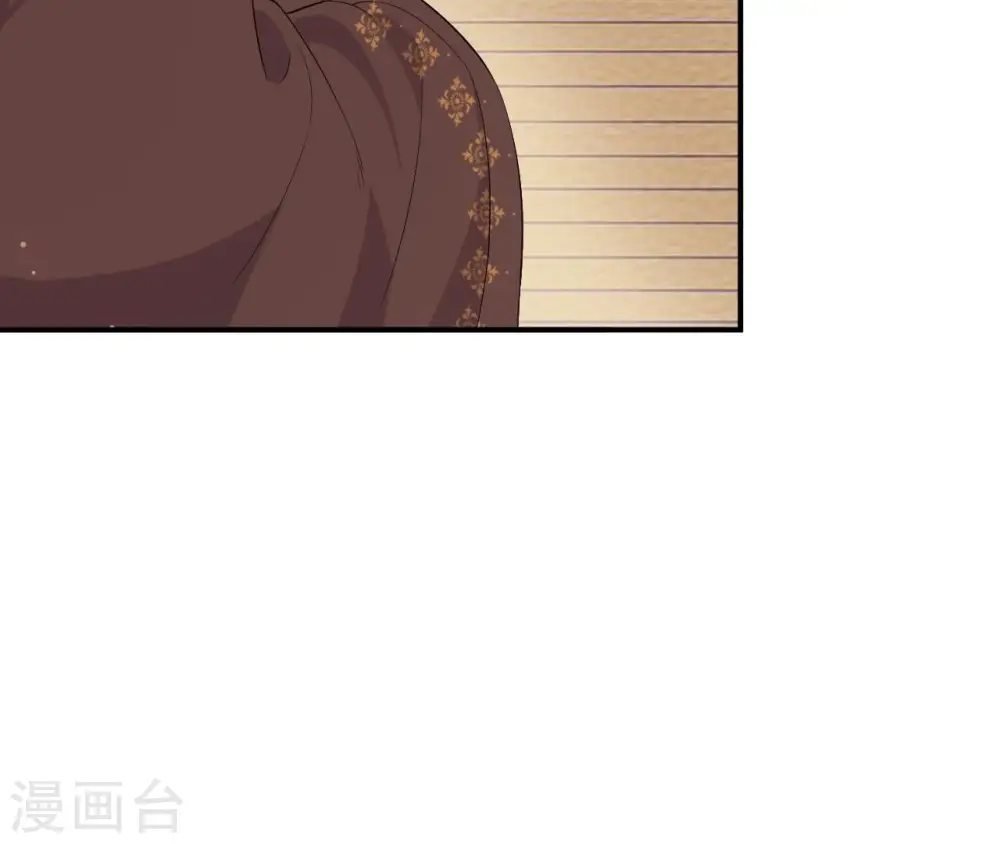 第106话 取舍 第31页