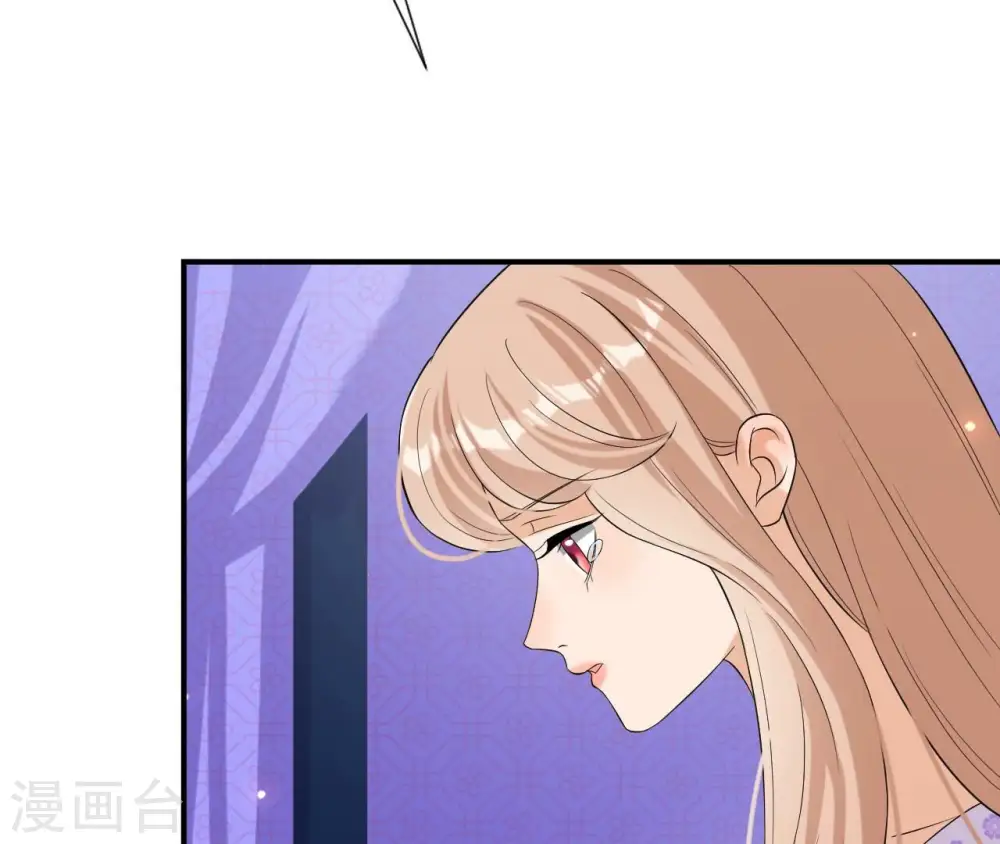 第106话 取舍 第46页