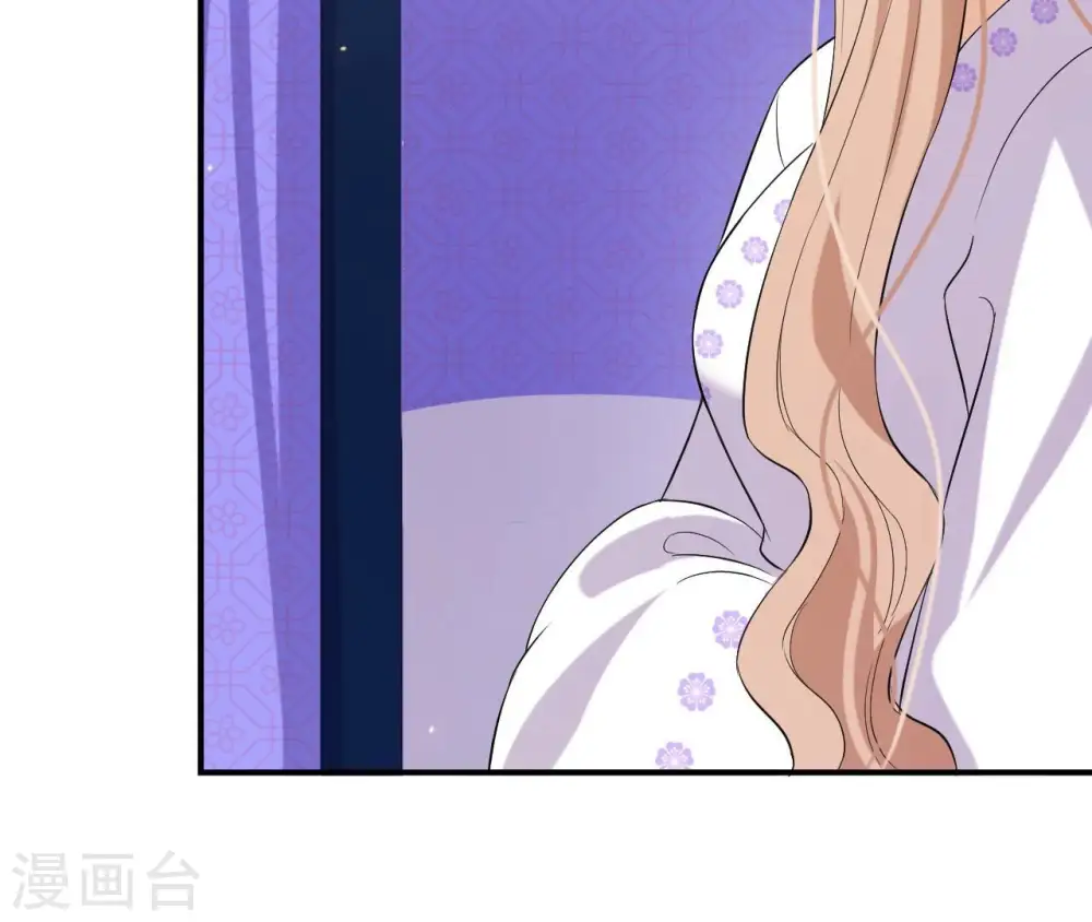 第106话 取舍 第47页