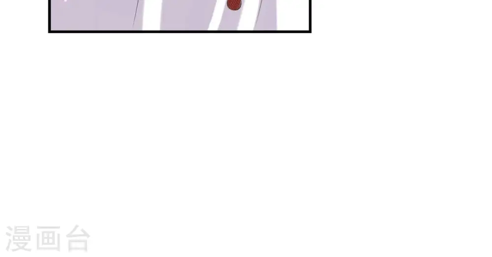 第106话 取舍 第62页