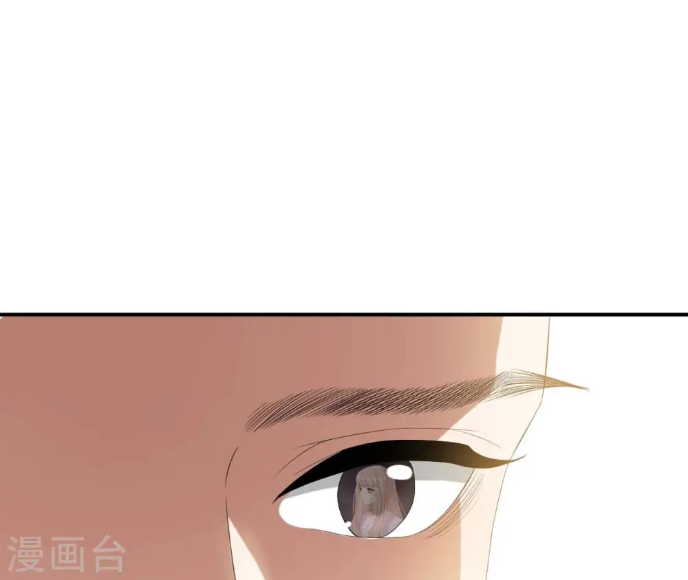 第106话 取舍 第63页