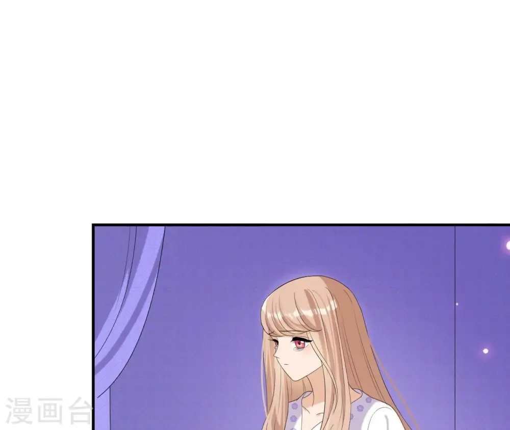 第106话 取舍 第65页
