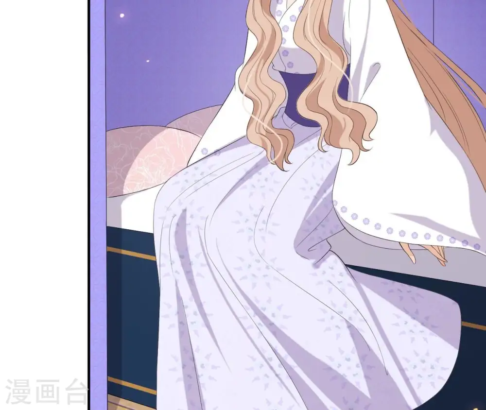 第106话 取舍 第66页